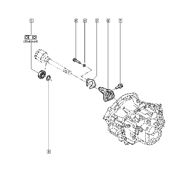 Боковая трансмиссия