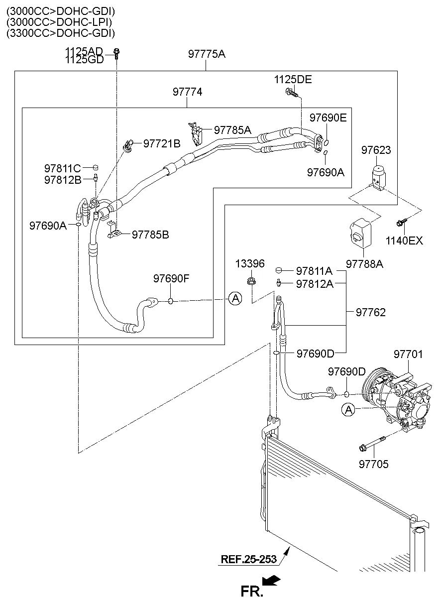 AIRCON SYSTEM-COOLER LINE; 2