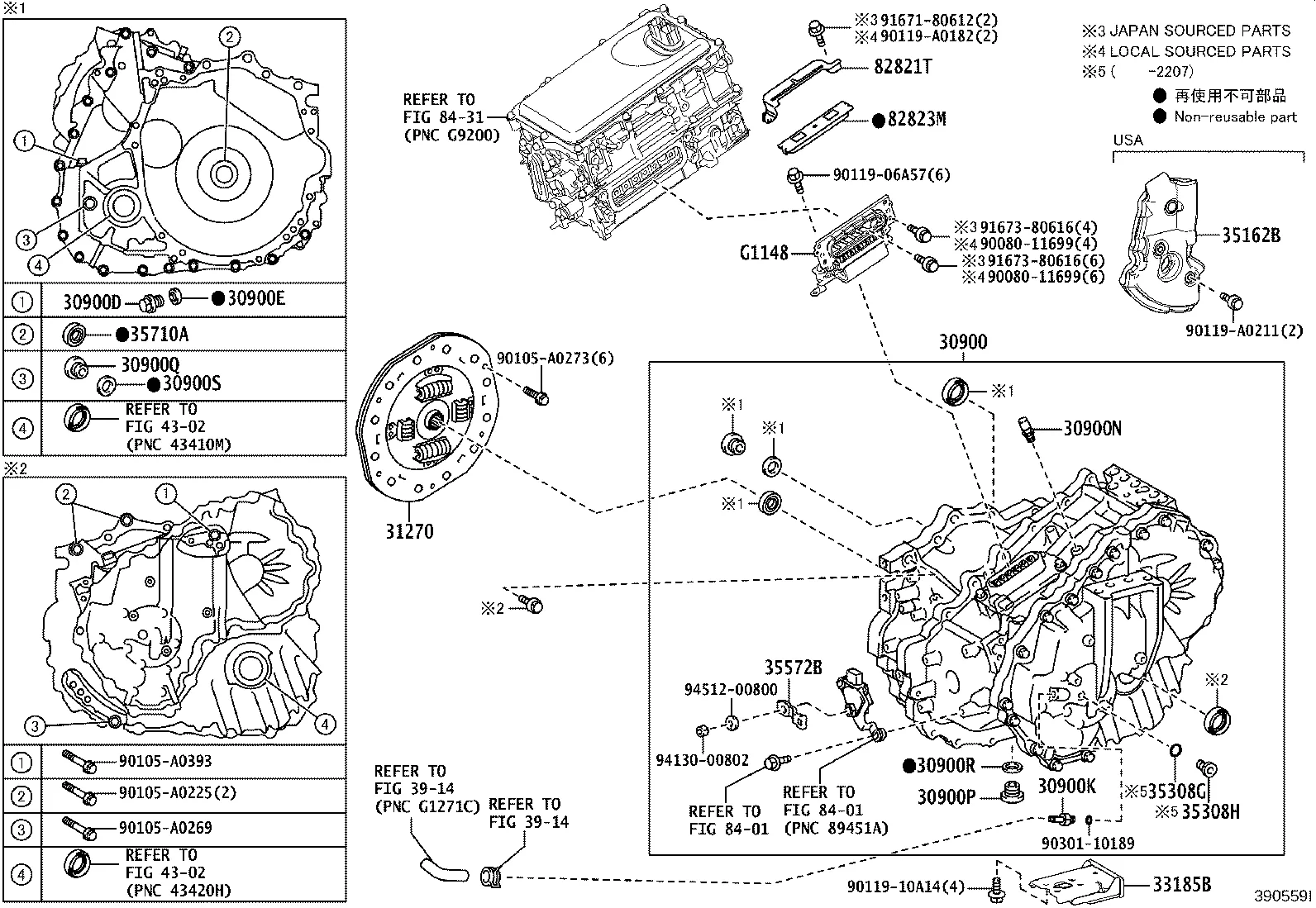 TRANSAXLE ASSY(HEV OR BEV OR FCEV)