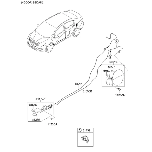Крышка люка горловины топливного бака