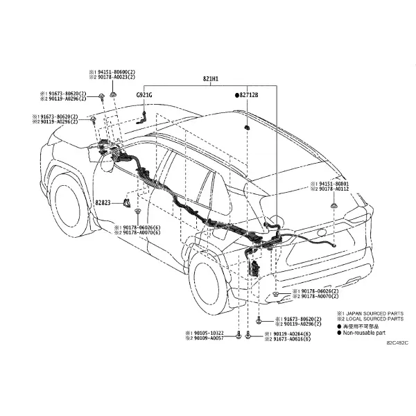 WIRING & CLAMP
