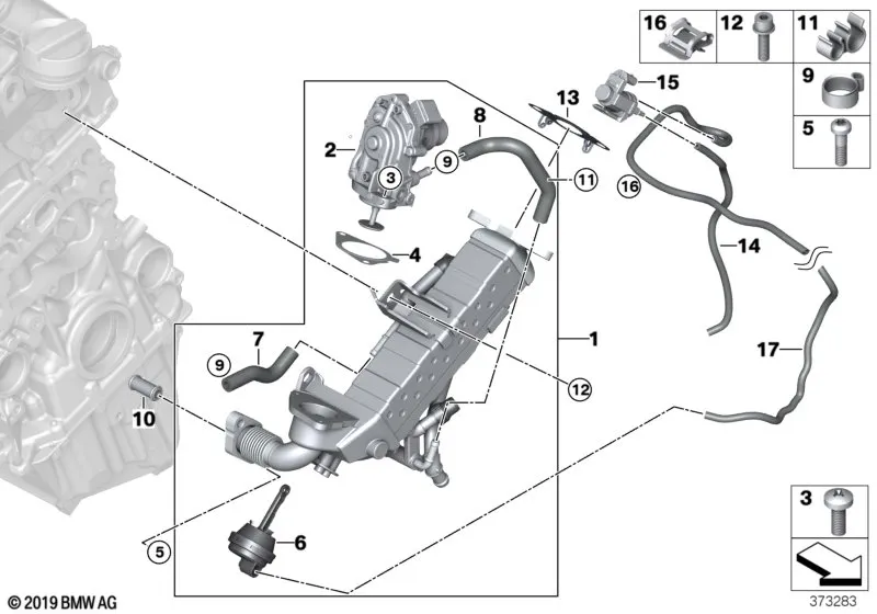 Система нейтрализации ОГ, охлаждение