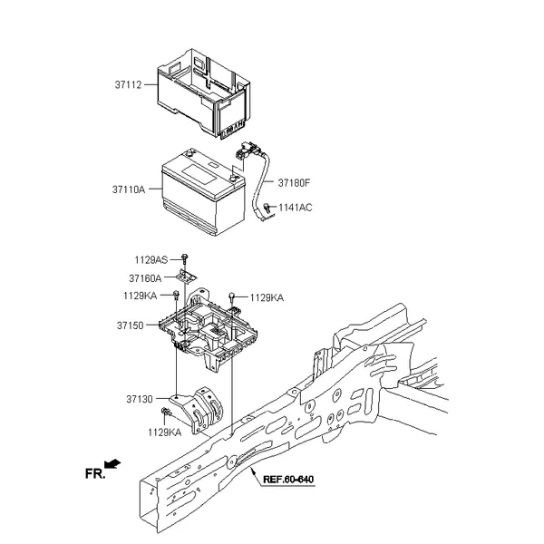 Аккумуляторная батарея и провода