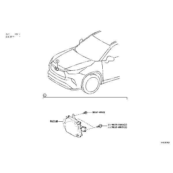 CRUISE CONTROL (AUTO DRIVE)