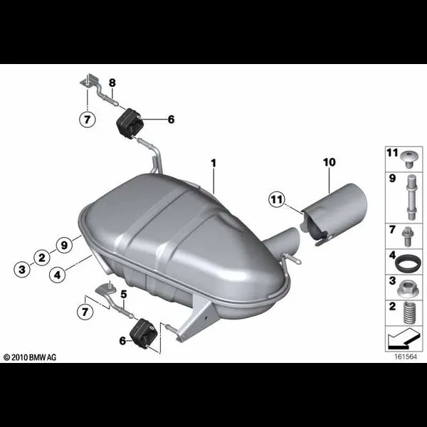Задний дополнительный глушитель