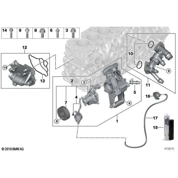 Сист.охлажд.- Насос охл.жидк./термостат