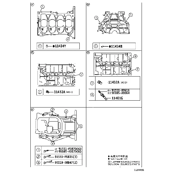 CYLINDER BLOCK