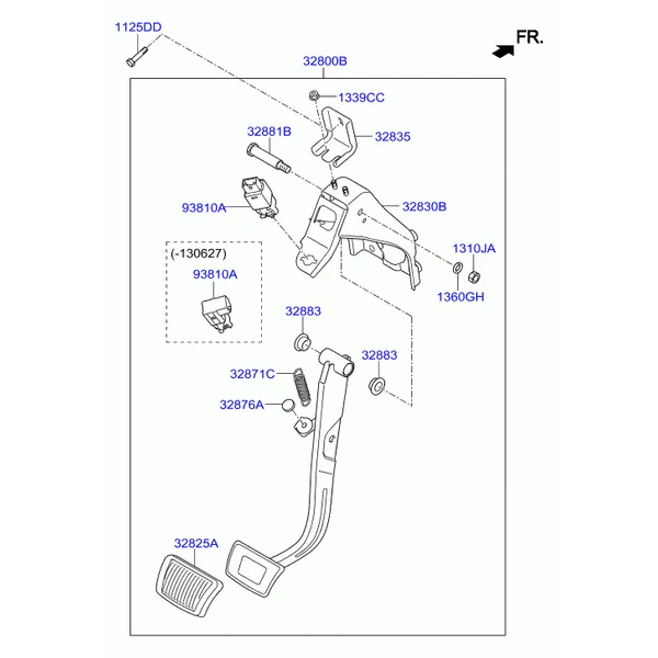 педаль тормоза и сцепления