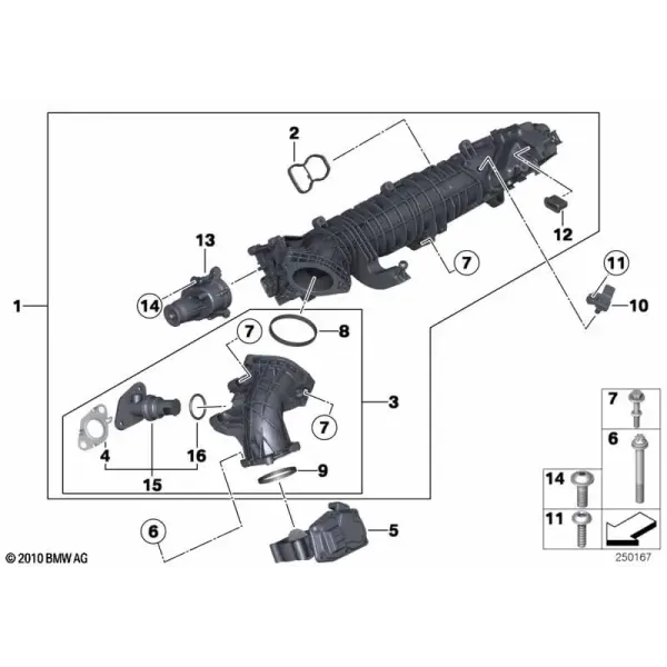 Впускной коллектор с рециркуляцией ОГ