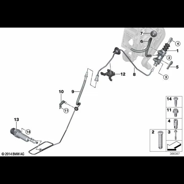 Привод управления сцеплением