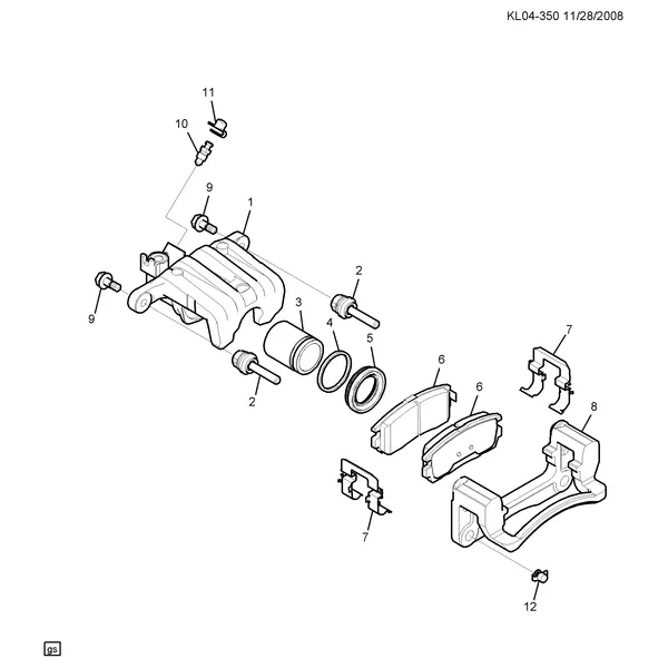 ТРМЗ СУПП/ЗАДН