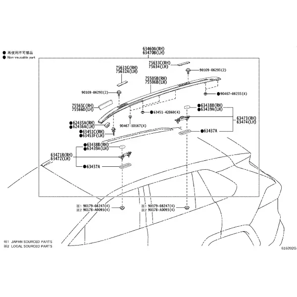ROOF PANEL & BACK PANEL