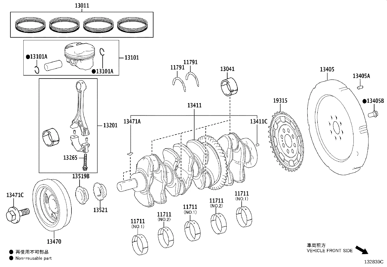 CRANKSHAFT & PISTON