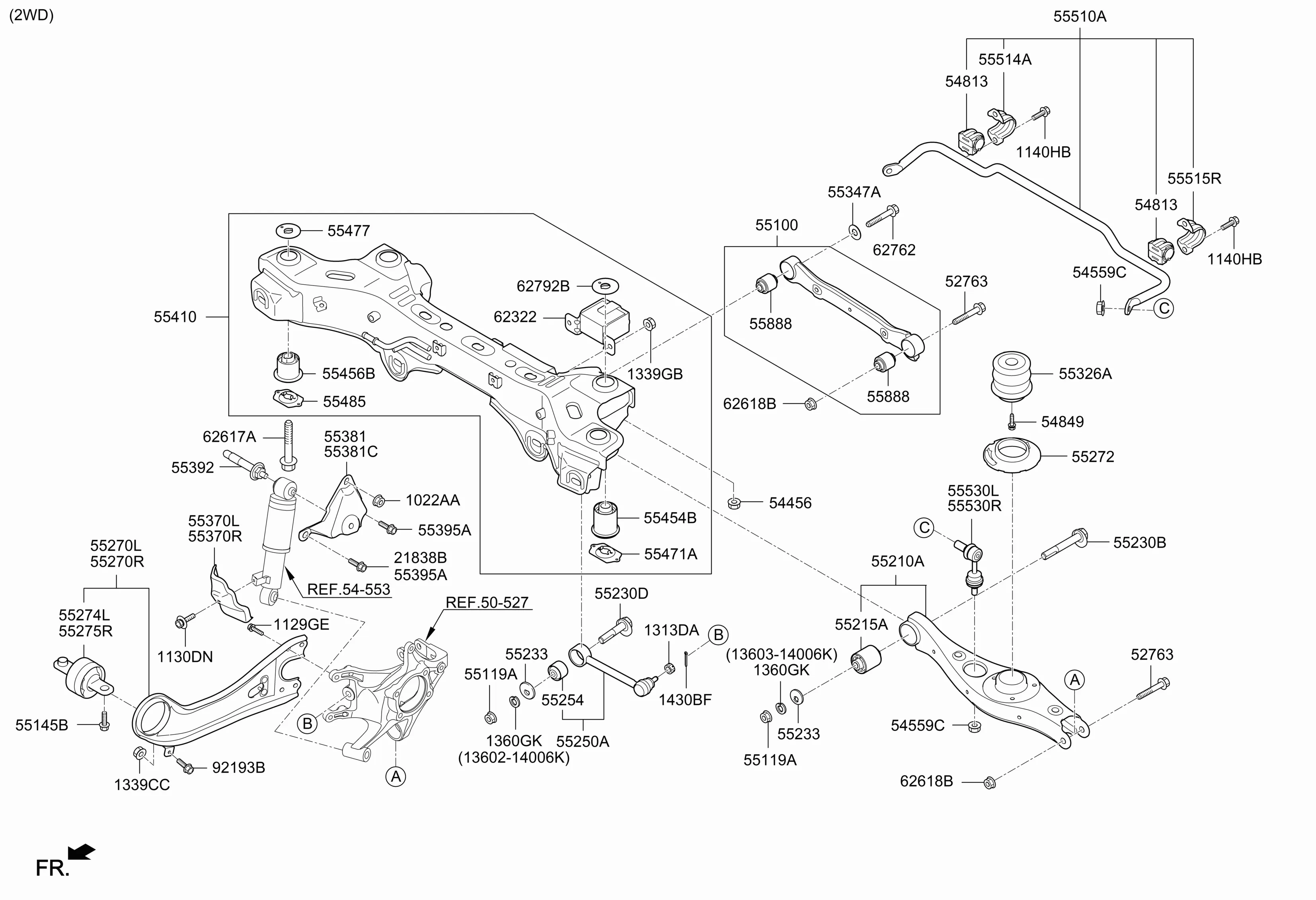 Рычаг задней подвески