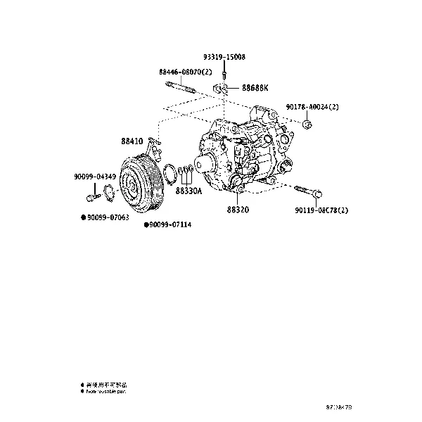 HEATING & AIR CONDITIONING - COMPRESSOR