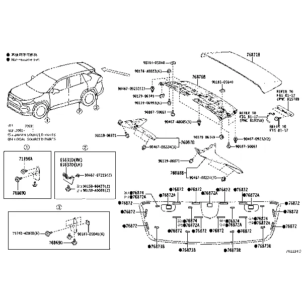 SPOILER & SIDE MUDGUARD