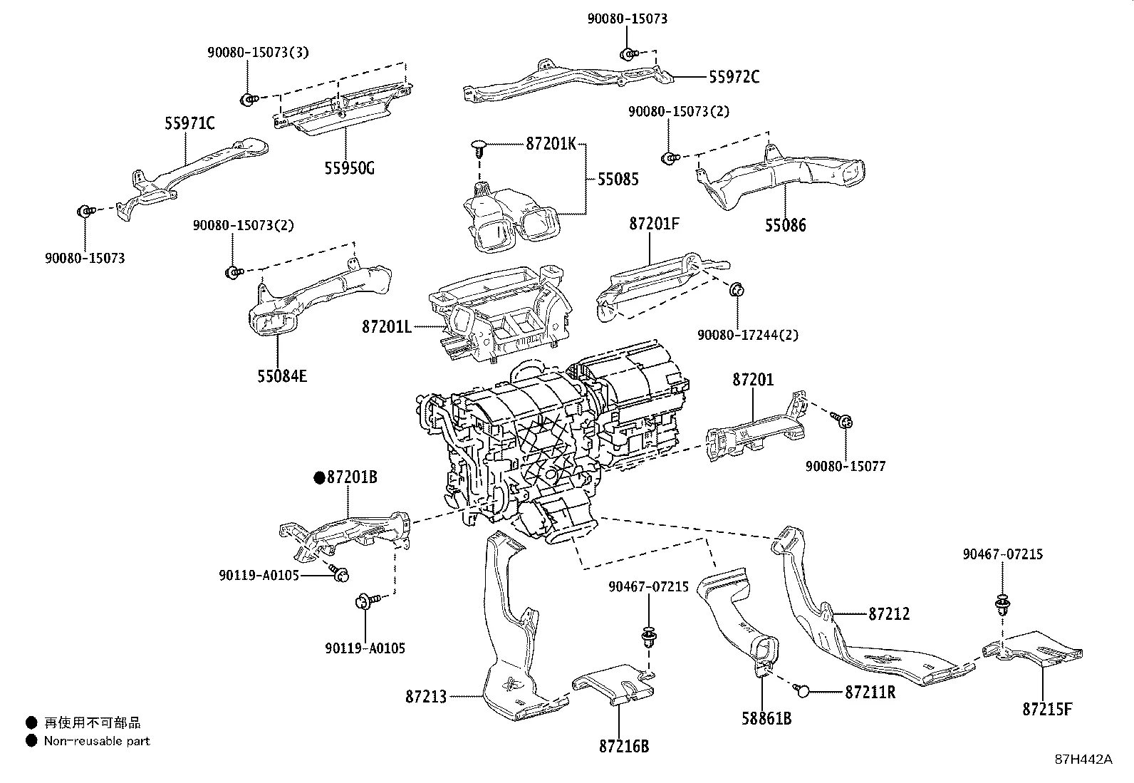 HEATING & AIR CONDITIONING - CONTROL & AIR DUCT