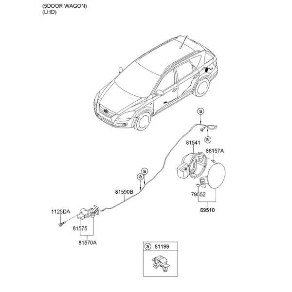 Крышка люка горловины топливного бака