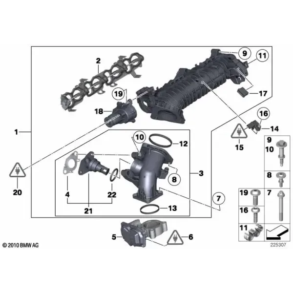 Впускной коллектор с рециркуляцией ОГ
