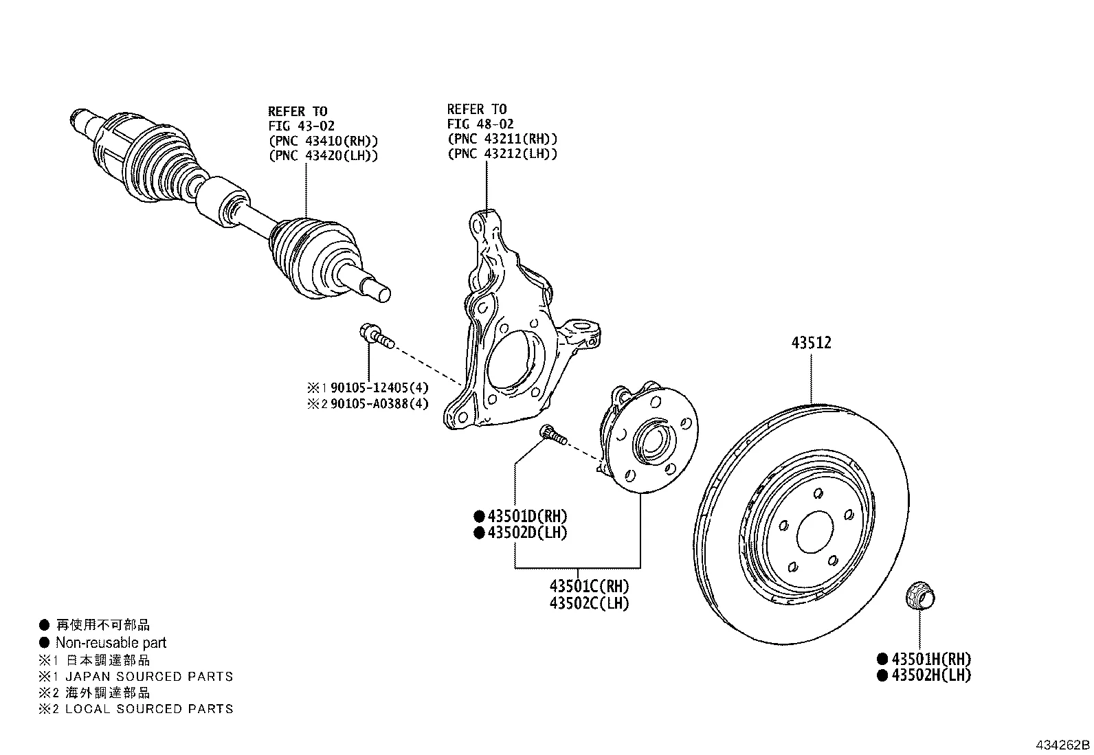 FRONT AXLE HUB