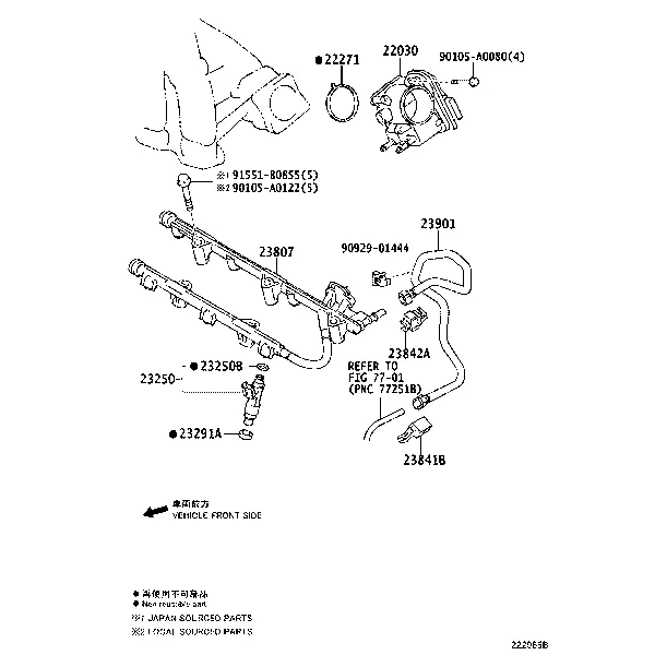 FUEL INJECTION SYSTEM