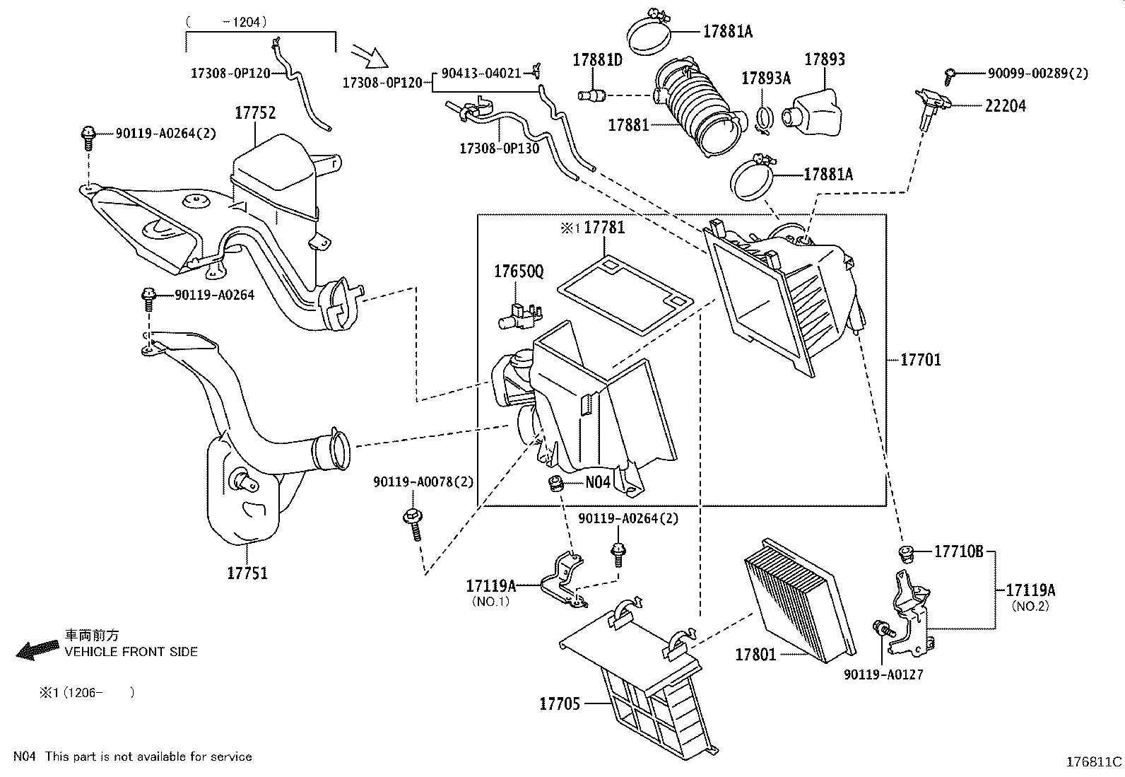 AIR CLEANER