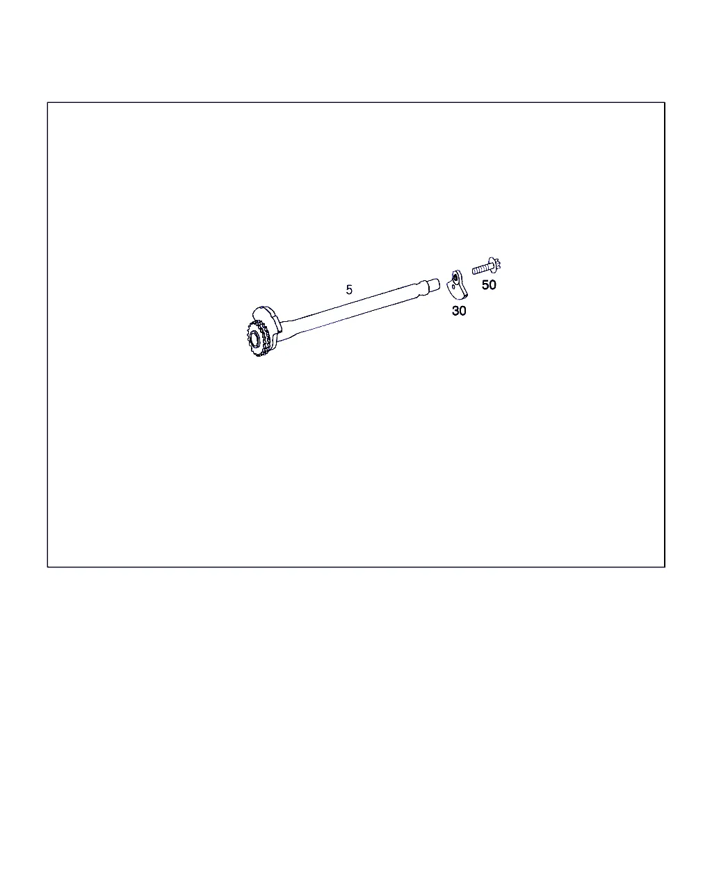 БАЛАНСИРНЫЙ ВАЛ