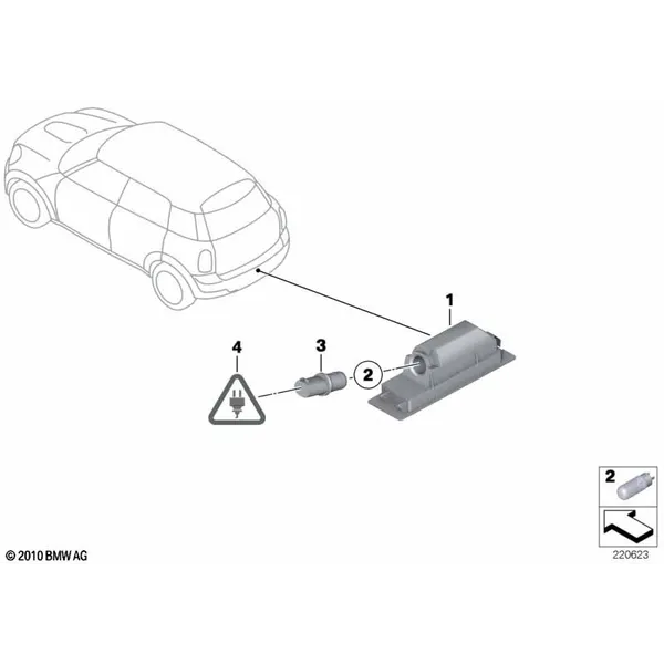 Фонарь подсветки номерного знака
