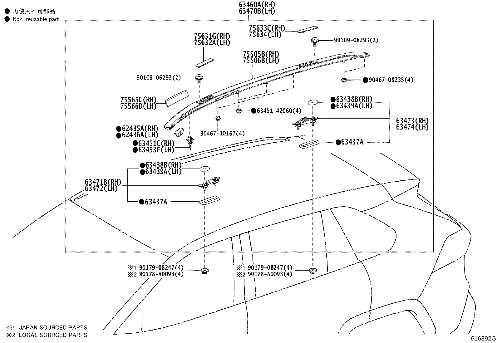 ROOF PANEL & BACK PANEL