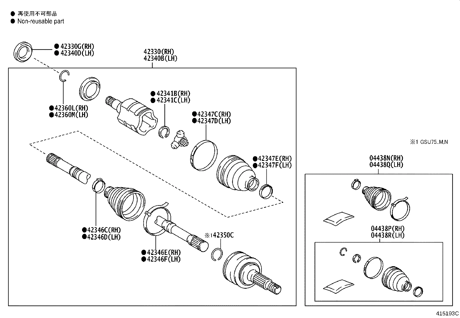 REAR AXLE SHAFT & HUB