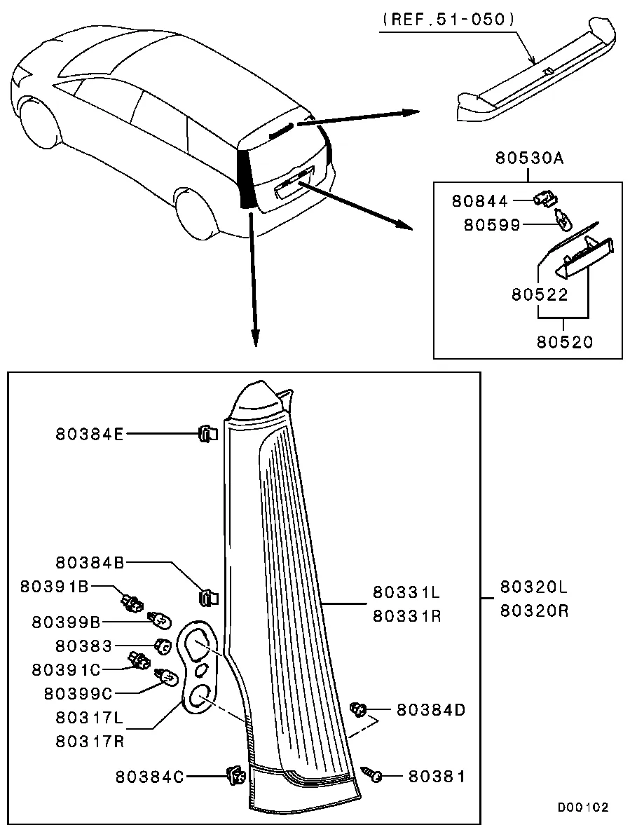 ЭЛЕКТРООБОРУДОВАНИЕ ШАССИ - ЛАМПЫ ОСВЕЩЕНИЯ САЛОНА
