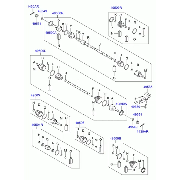 Карданная передача
