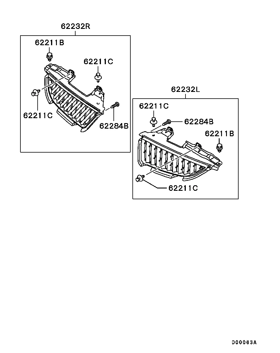 КУЗОВ - РЕШЕТКА РАДИАТОРА