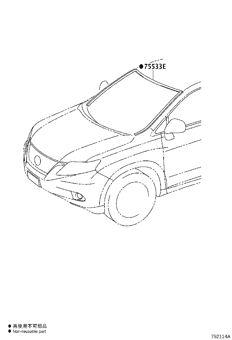 FRONT MOULDING