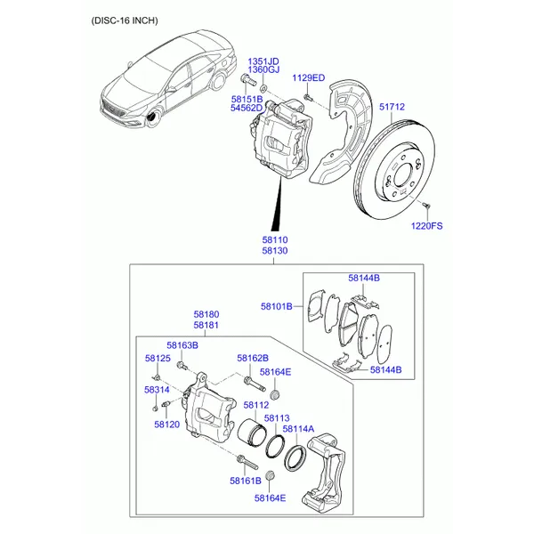 передний мост