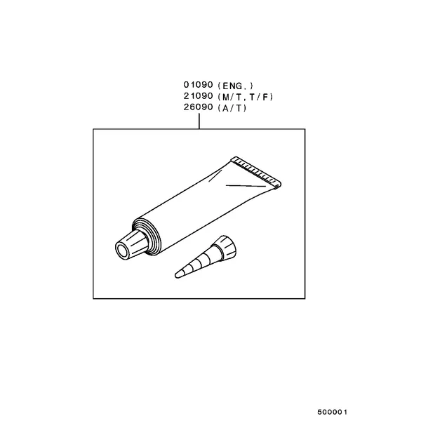 ДВИГАТЕЛЬ - ГЕРМЕТИКИ