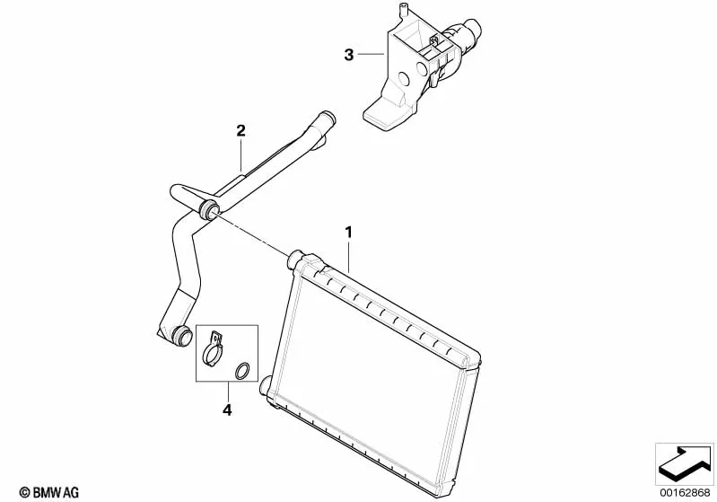 Нагревательный элемент