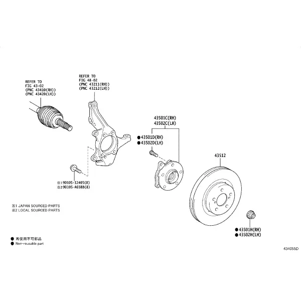 FRONT AXLE HUB