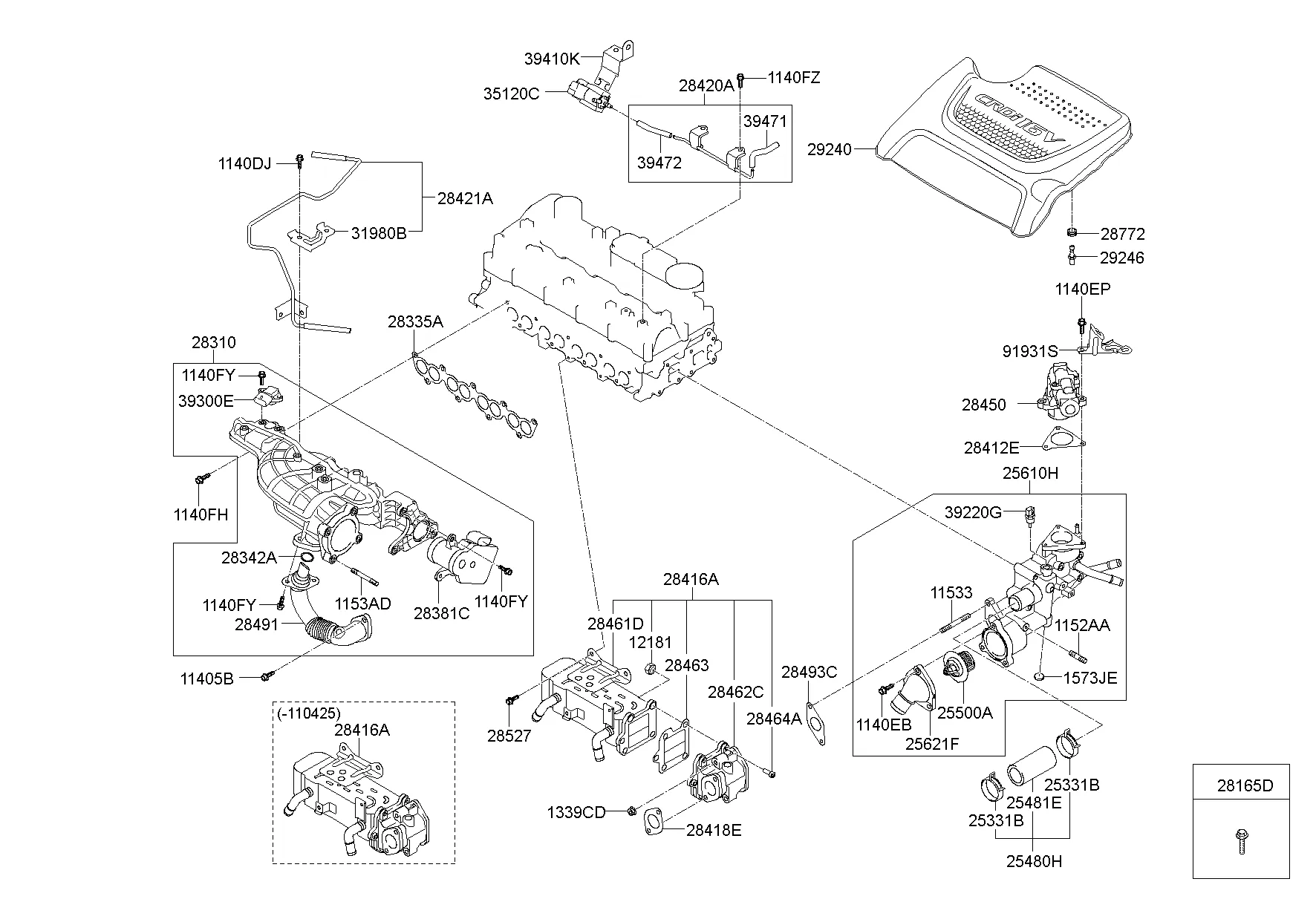 INTAKE MANIFOLD