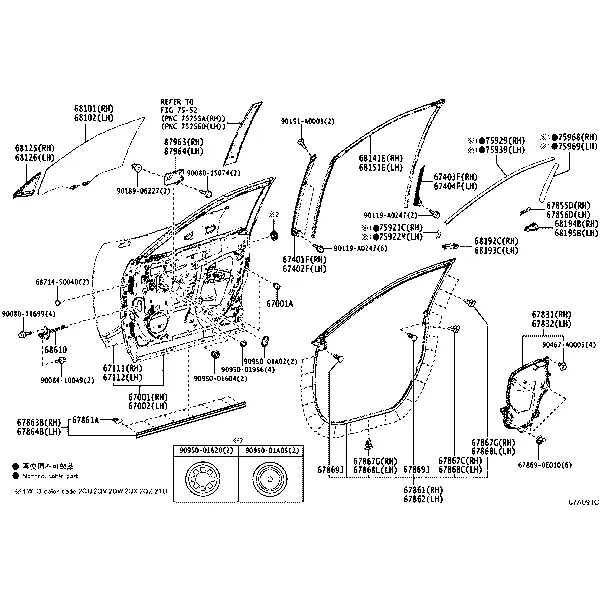 FRONT DOOR PANEL & GLASS