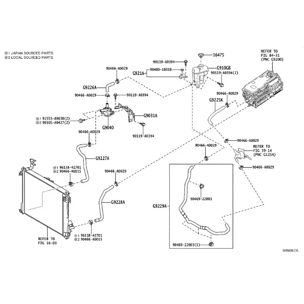 INVERTER COOLING