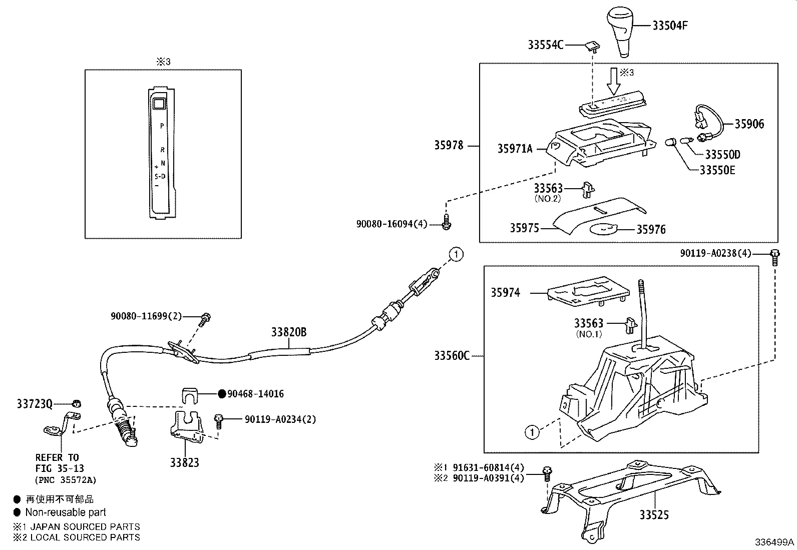 SHIFT LEVER & RETAINER