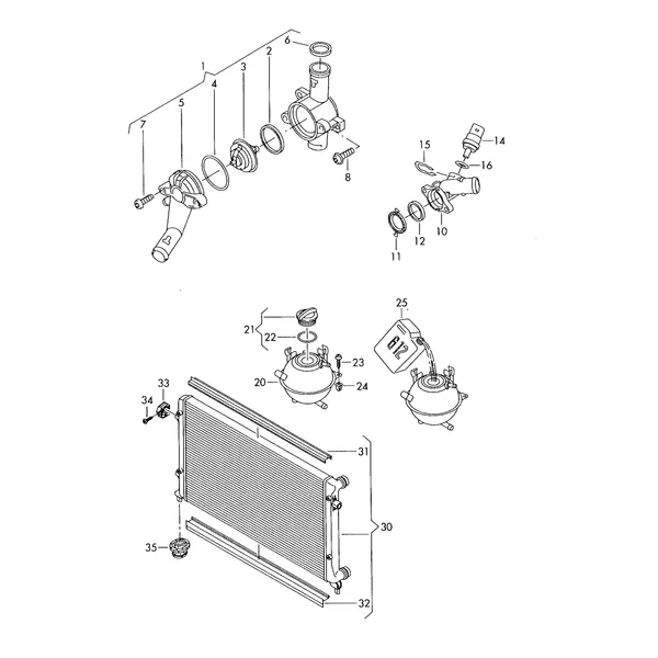 Корпус термостата Расширительный бачок Радиатор охлаждающей жидкости