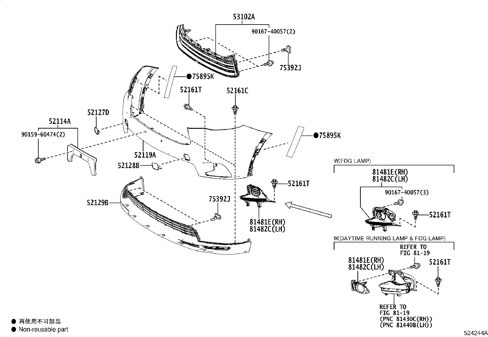 FRONT BUMPER & BUMPER STAY