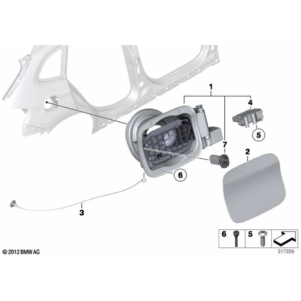 Заслонка заливного отверстия