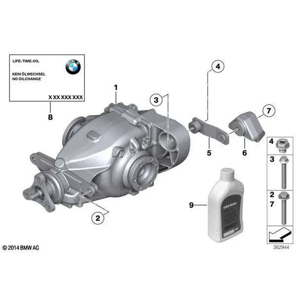 редуктор главной передачи