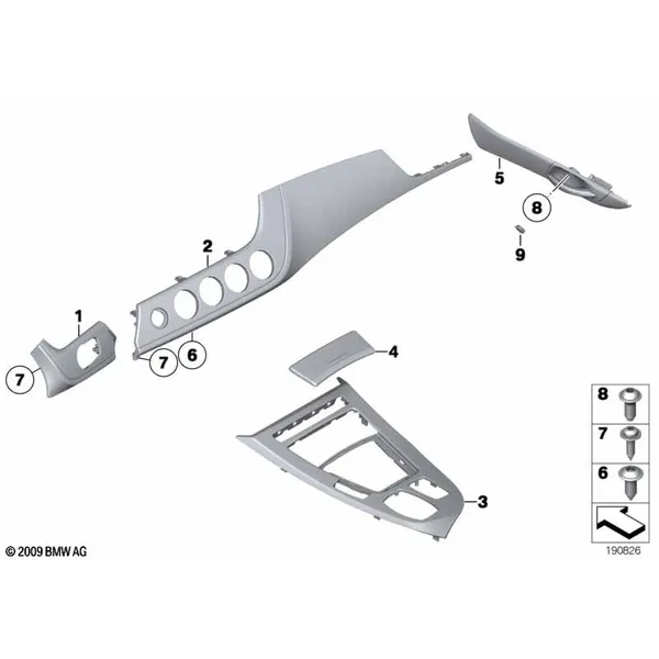 Доснащение алюм.,карбон.