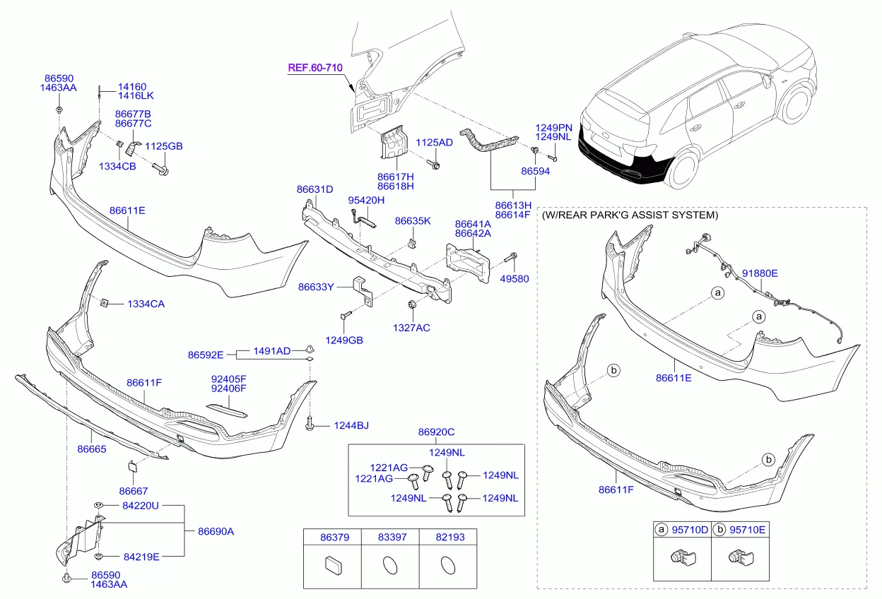 бампер задний