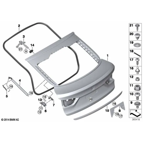 багажная дверь