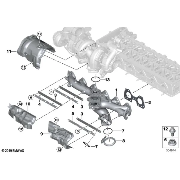 Выпускной коллектор